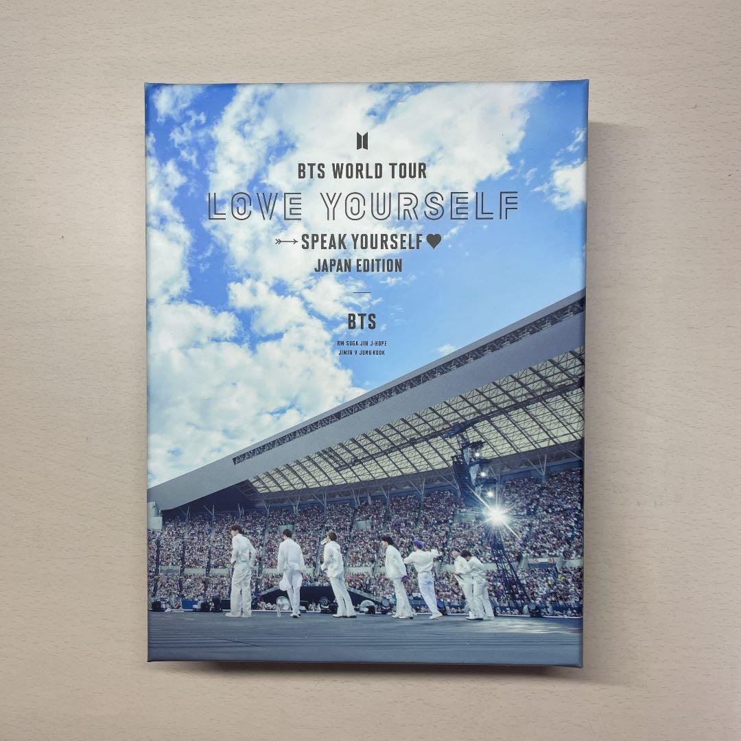 ミュージック BTS WORLD TOUR LOVE YOURSELF DVD