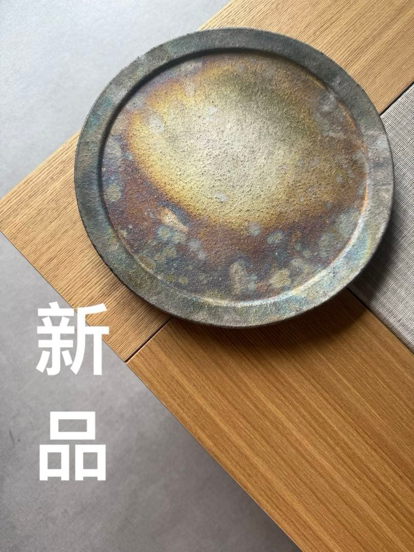 銀彩　皿　プレート　新品未使用　陶器