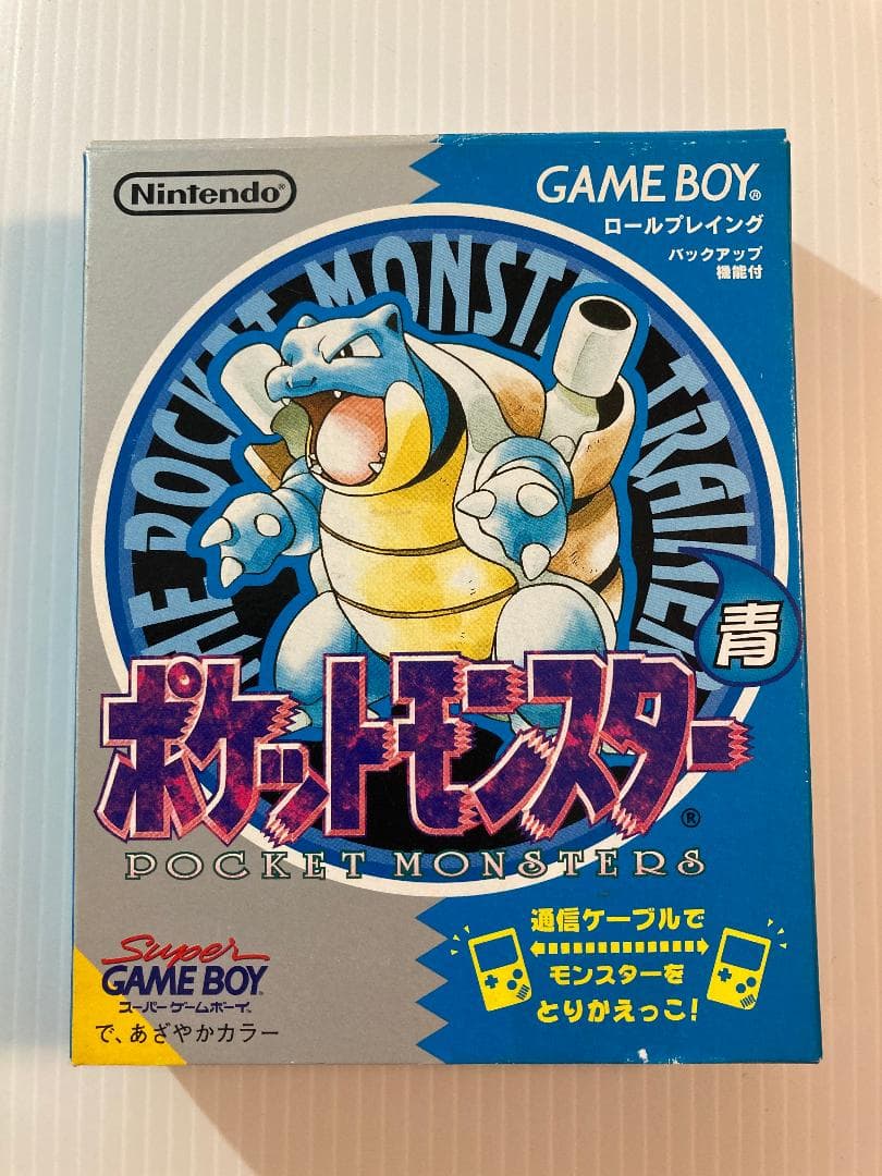 (美品)ポケットモンスター青GB