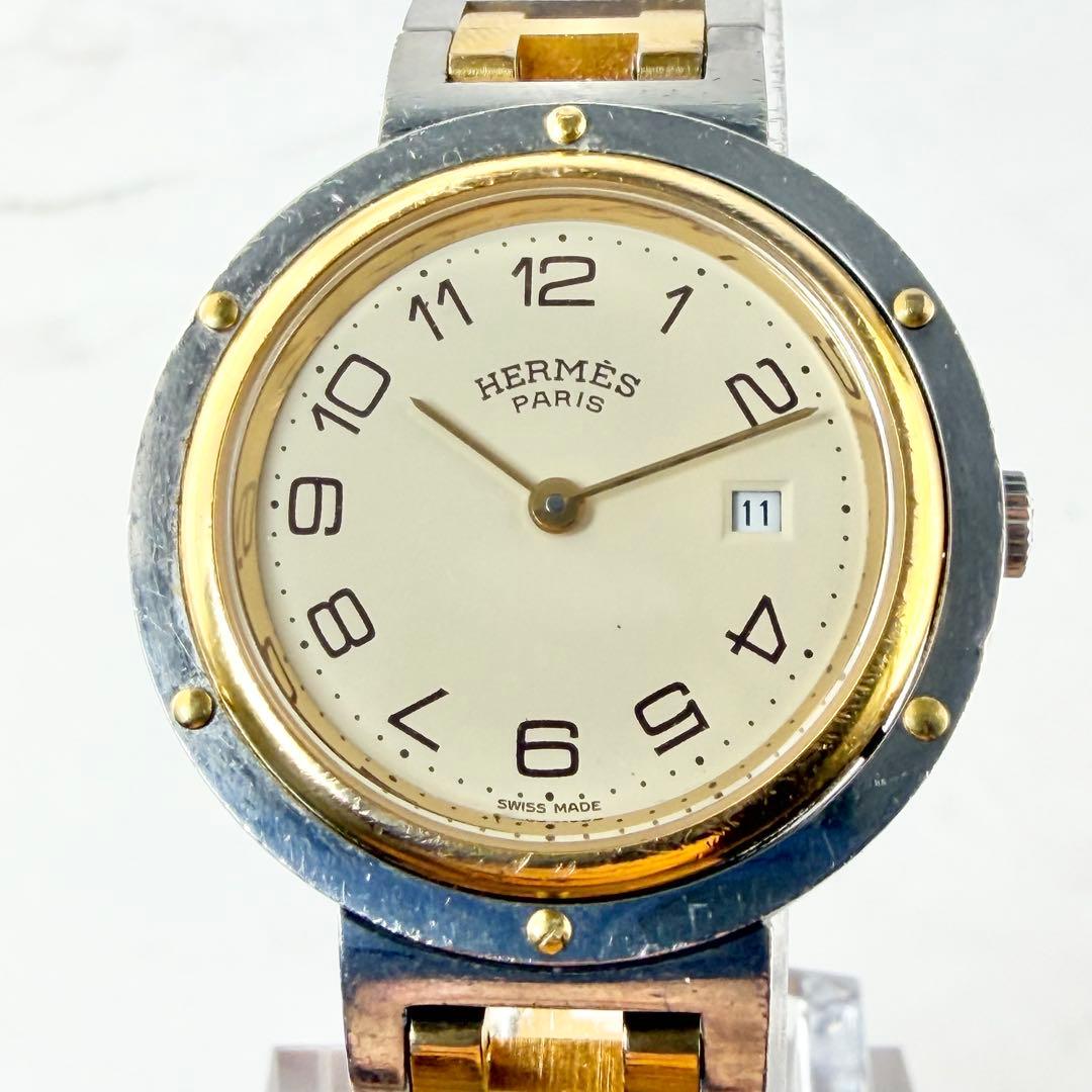 【新品電池】 エルメス クリッパー デイト コンビ HベルトSS/GP