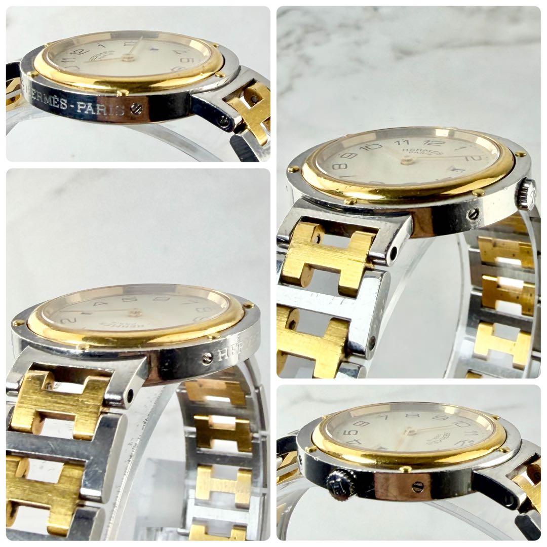 【新品電池】 エルメス クリッパー デイト コンビ HベルトSS/GP