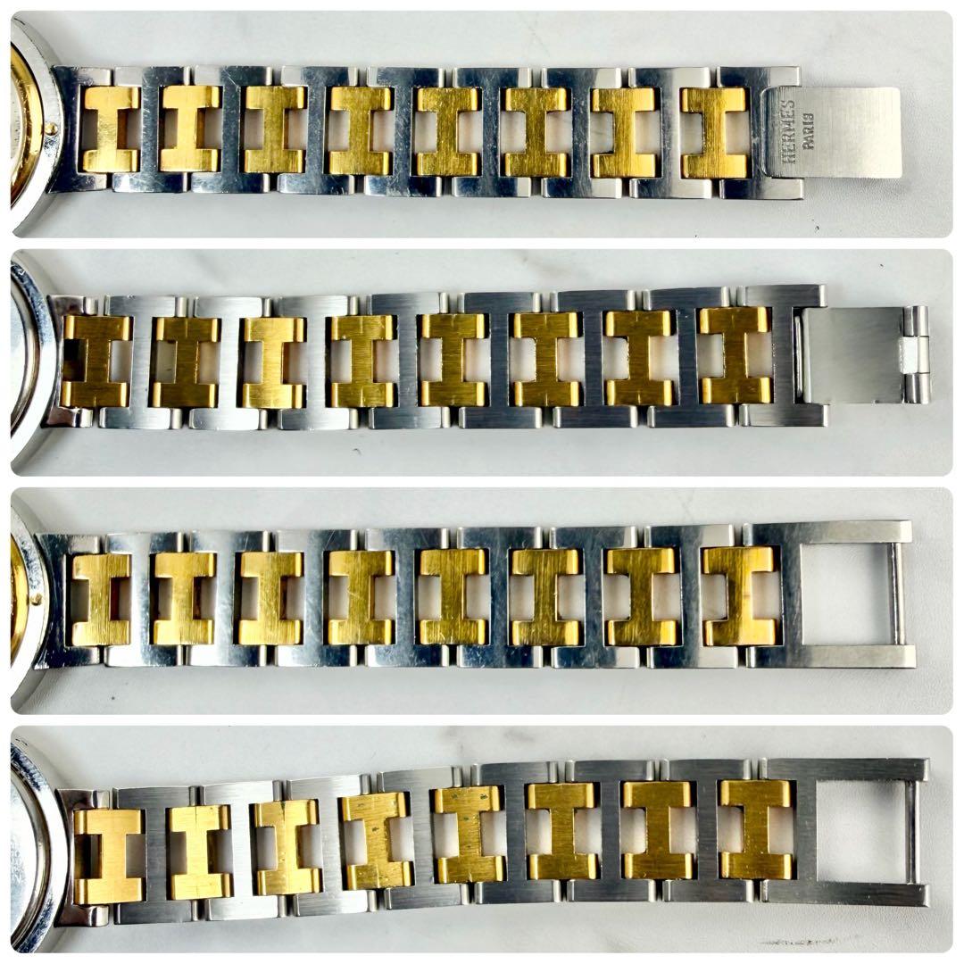 【新品電池】 エルメス クリッパー デイト コンビ HベルトSS/GP