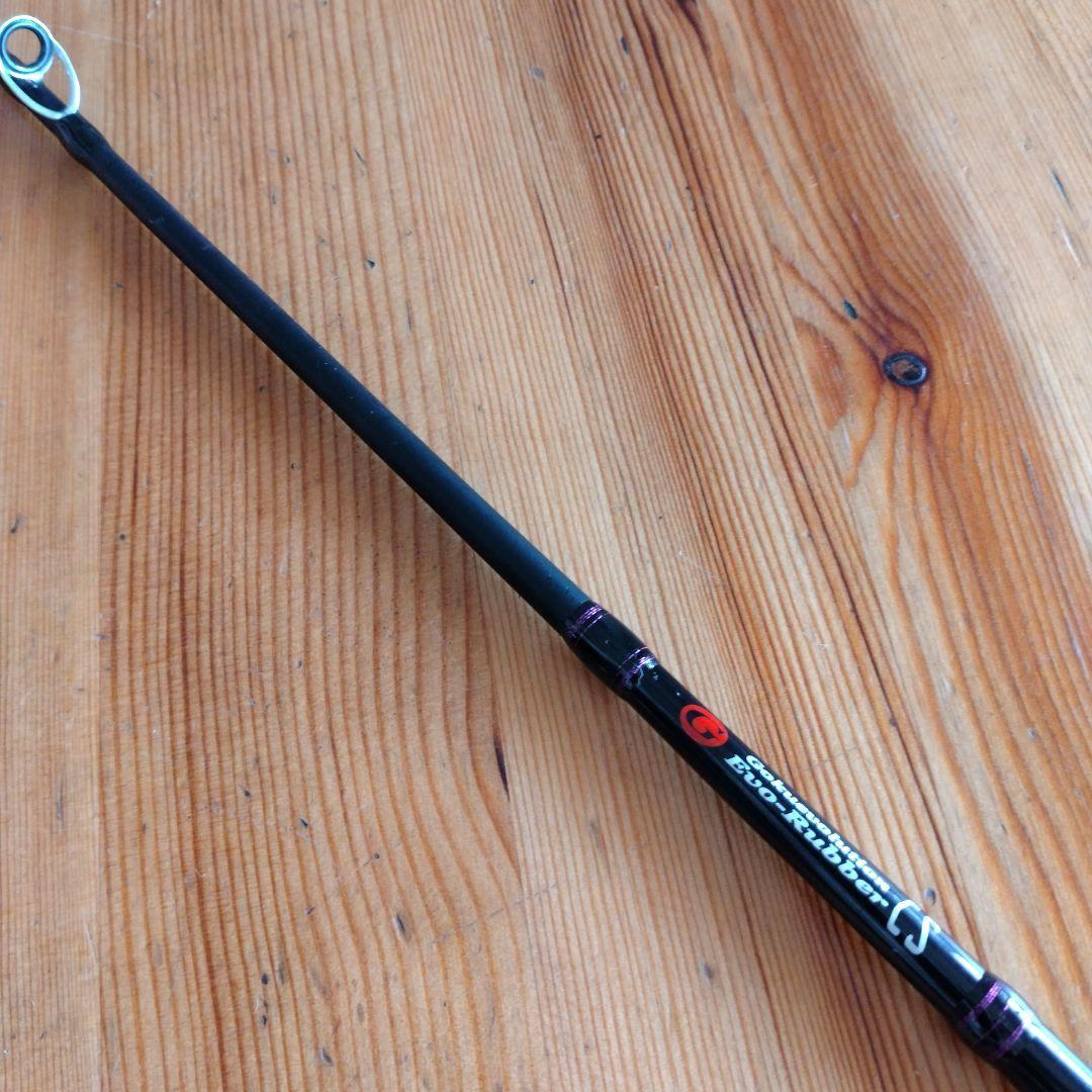 タイラバロッド ゴクエボリューション エボラバー CS TR TR652XUL