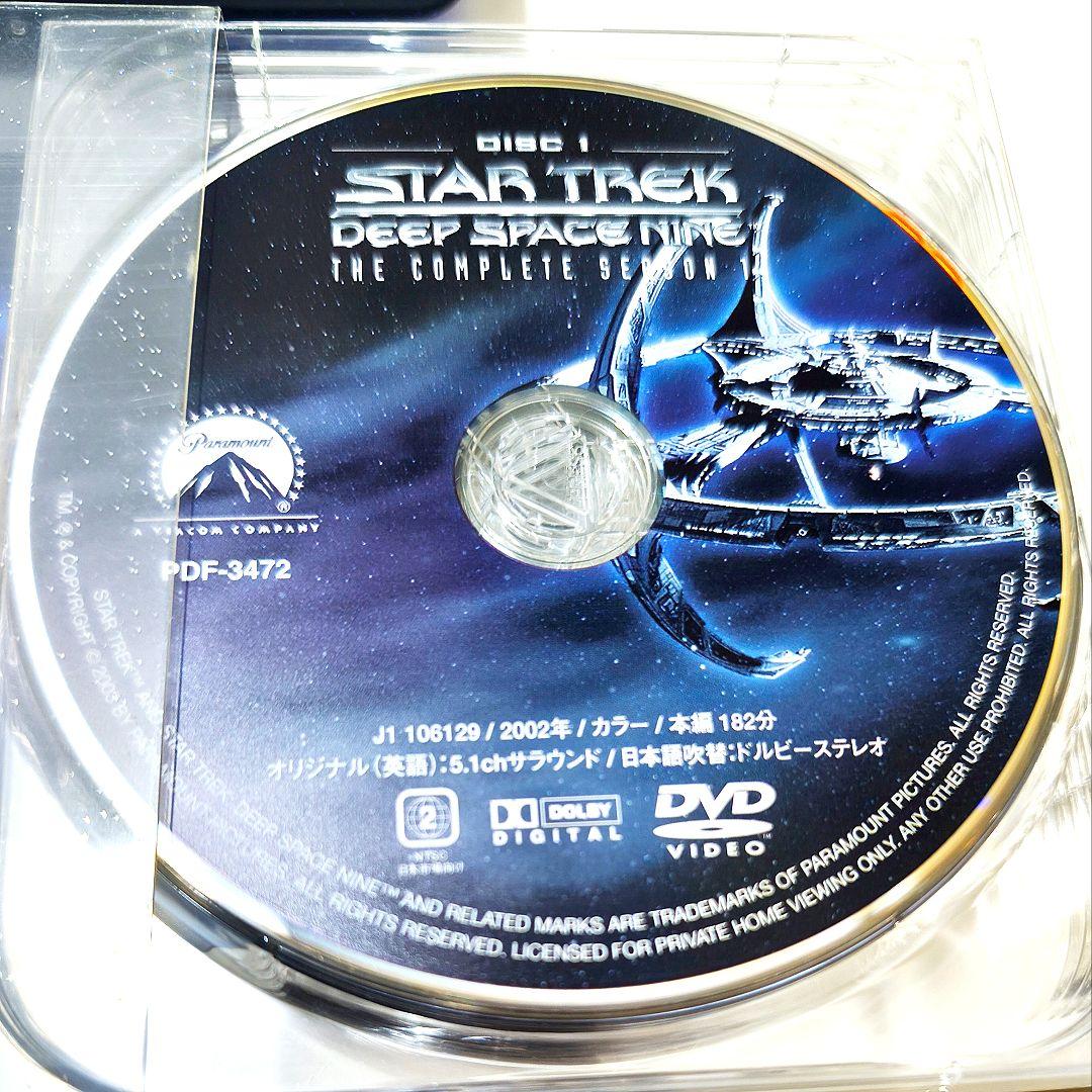 限定 スタートレック ディープスペースナイン DVD全巻 STAR TREK