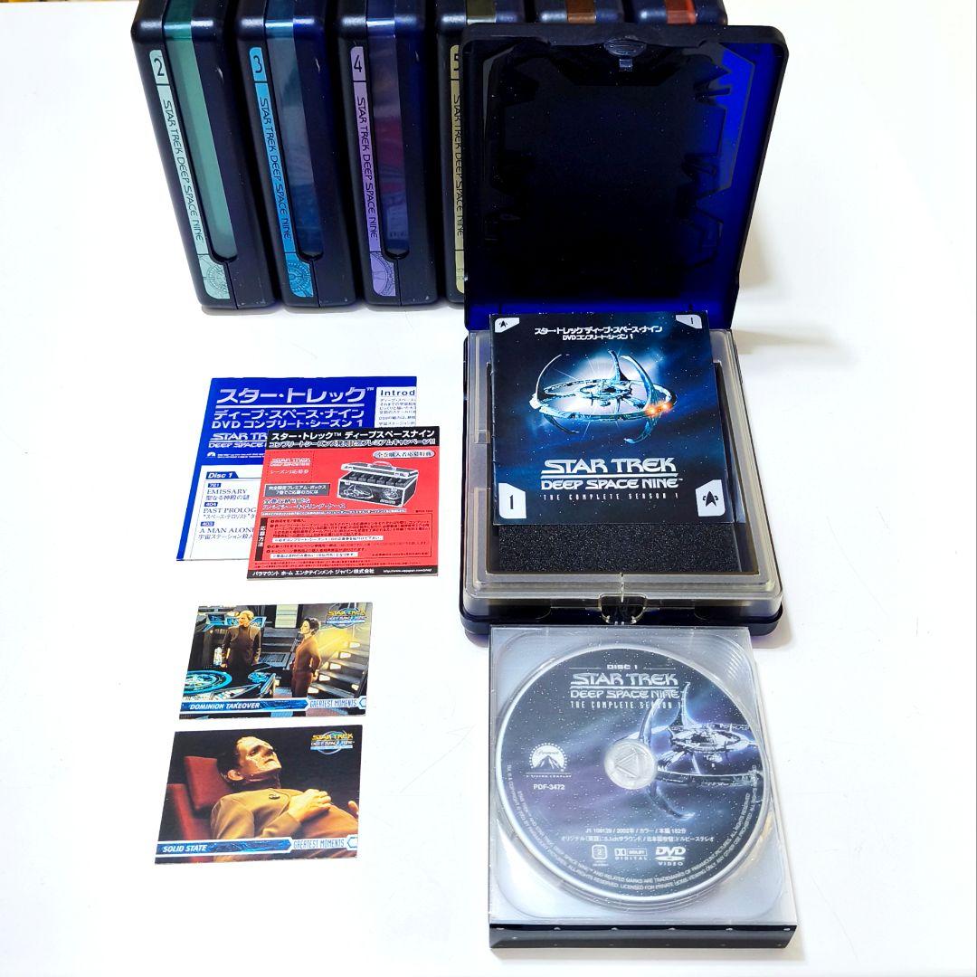 限定 スタートレック ディープスペースナイン DVD全巻 STAR TREK