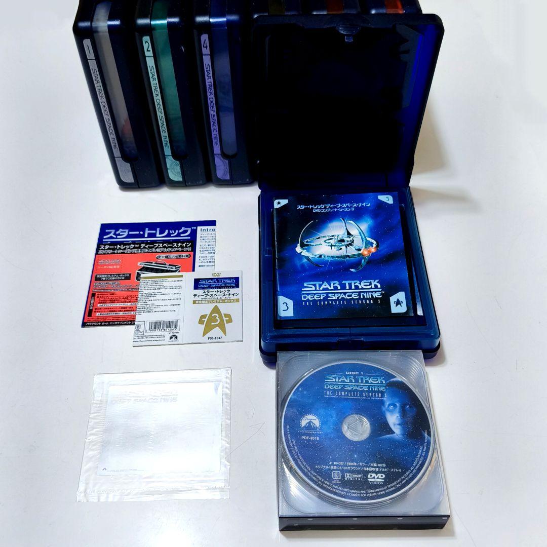 限定 スタートレック ディープスペースナイン DVD全巻 STAR TREK