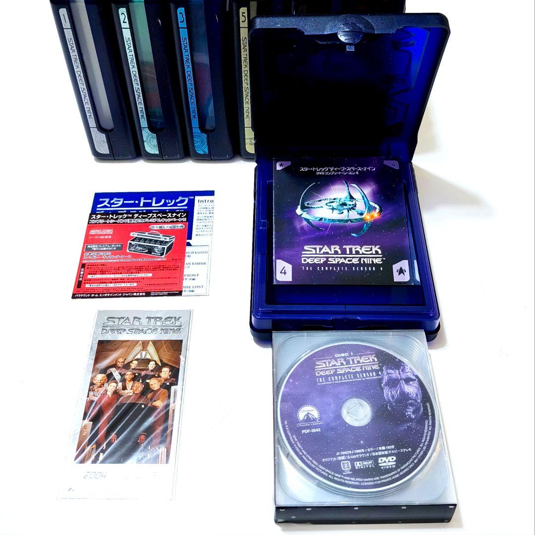 限定 スタートレック ディープスペースナイン DVD全巻 STAR TREK