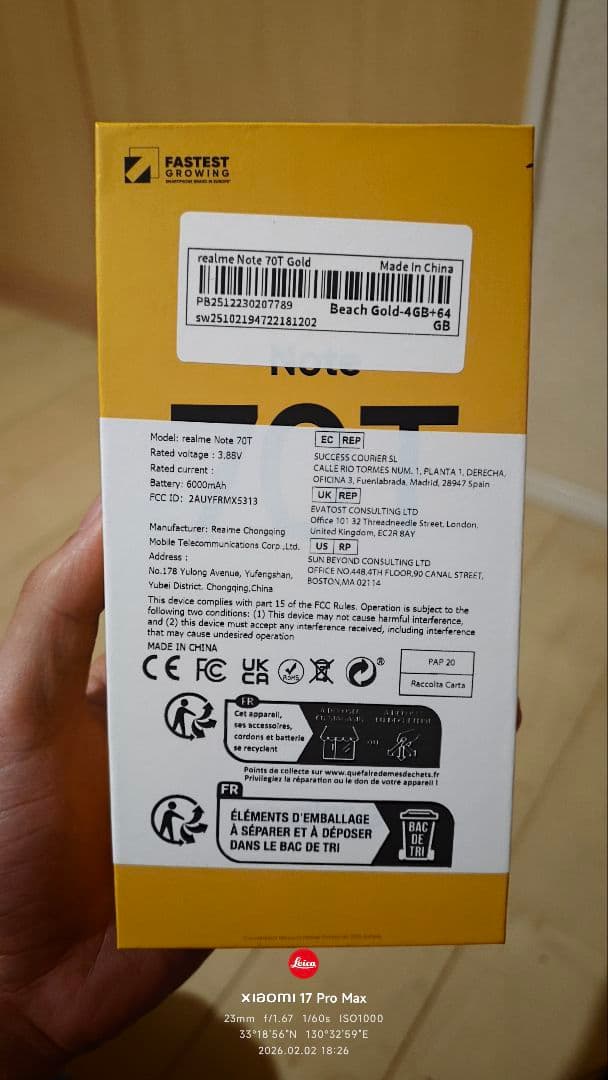 realme Note 70T 本体