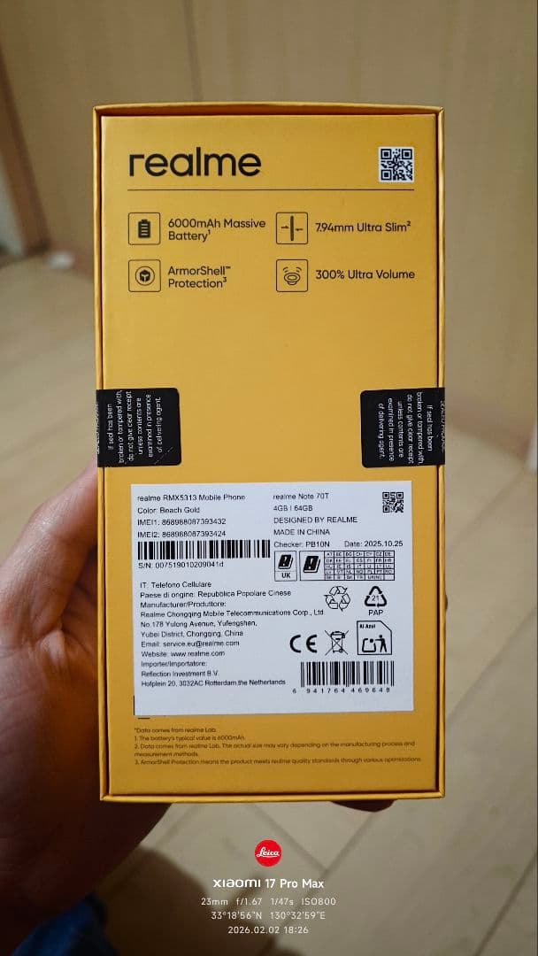 realme Note 70T 本体