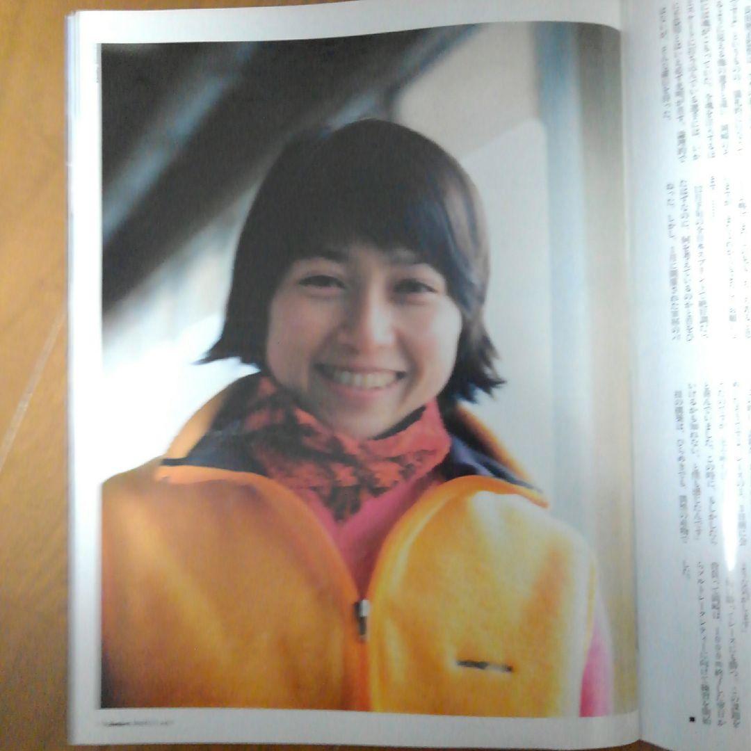 sports graphic number　439 長野冬季五輪総集編