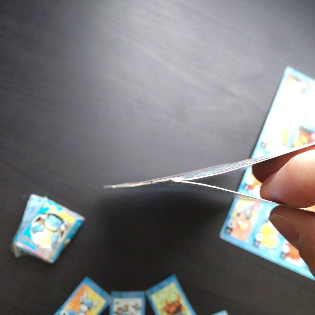 Arminさん専用　希少美品！ポケモン　トラ・カルタ　ほぼ未使用