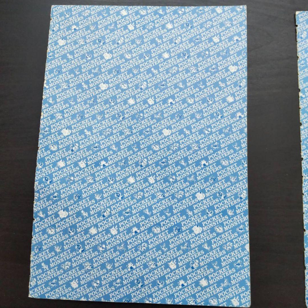 Arminさん専用　希少美品！ポケモン　トラ・カルタ　ほぼ未使用