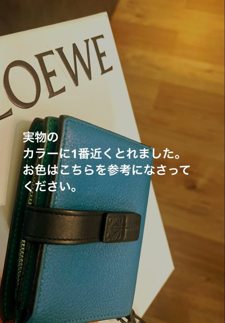 【LOEWE】コンパクトジップウォレット