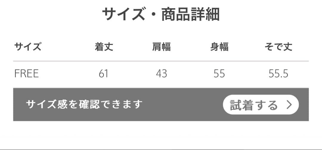 p*@様 セール中！【新品】DRAWERツイードノーカラーニットジャケット