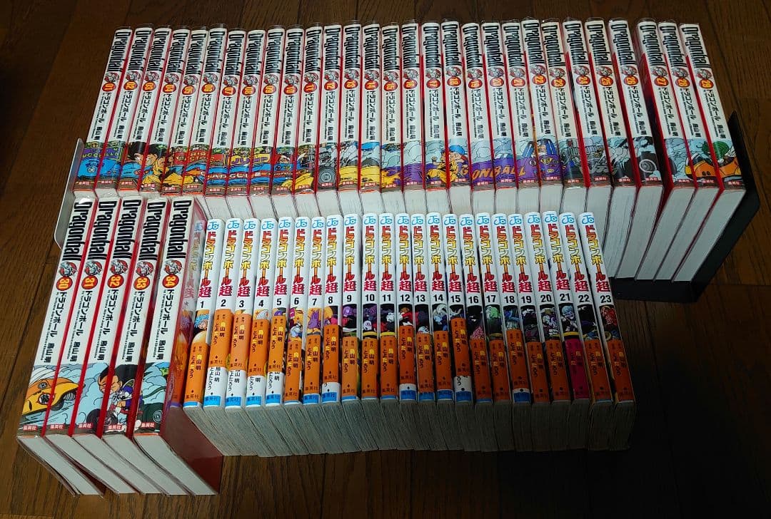 【最終値下げ！】ドラゴンボール完全版　ドラゴンボール超　全巻