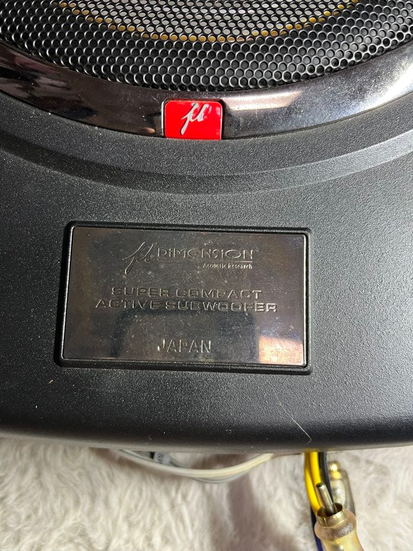 μ-Dimension25cmチューンナップウーファー