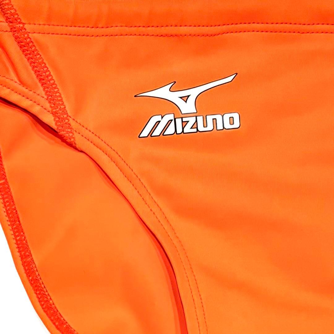 新品 MIZUNO 初期マイティライン 競泳水着 競パン Vパン レアカラー