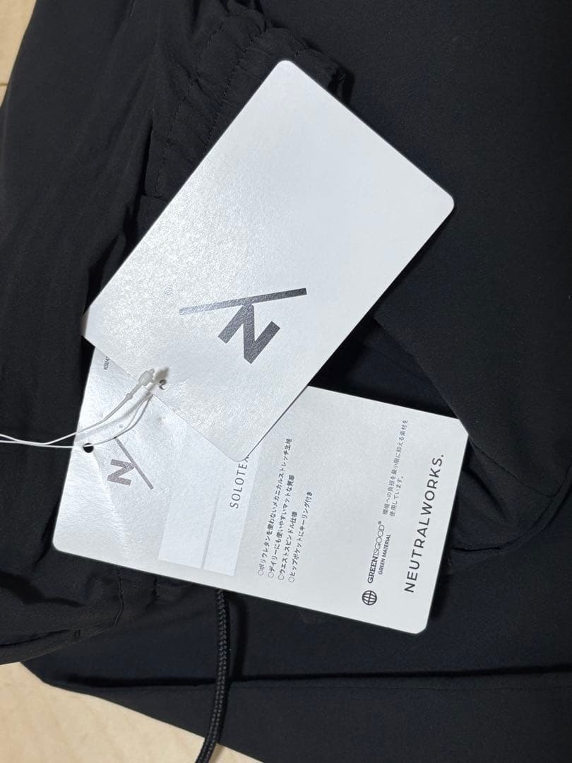 【新品】NEUTRALWORKS. KAIYOSE/ Stretch Pants