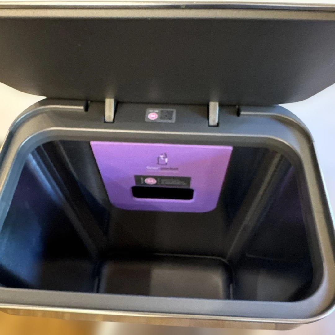 simplehuman ステンレススチール ごみ箱　45ℓ