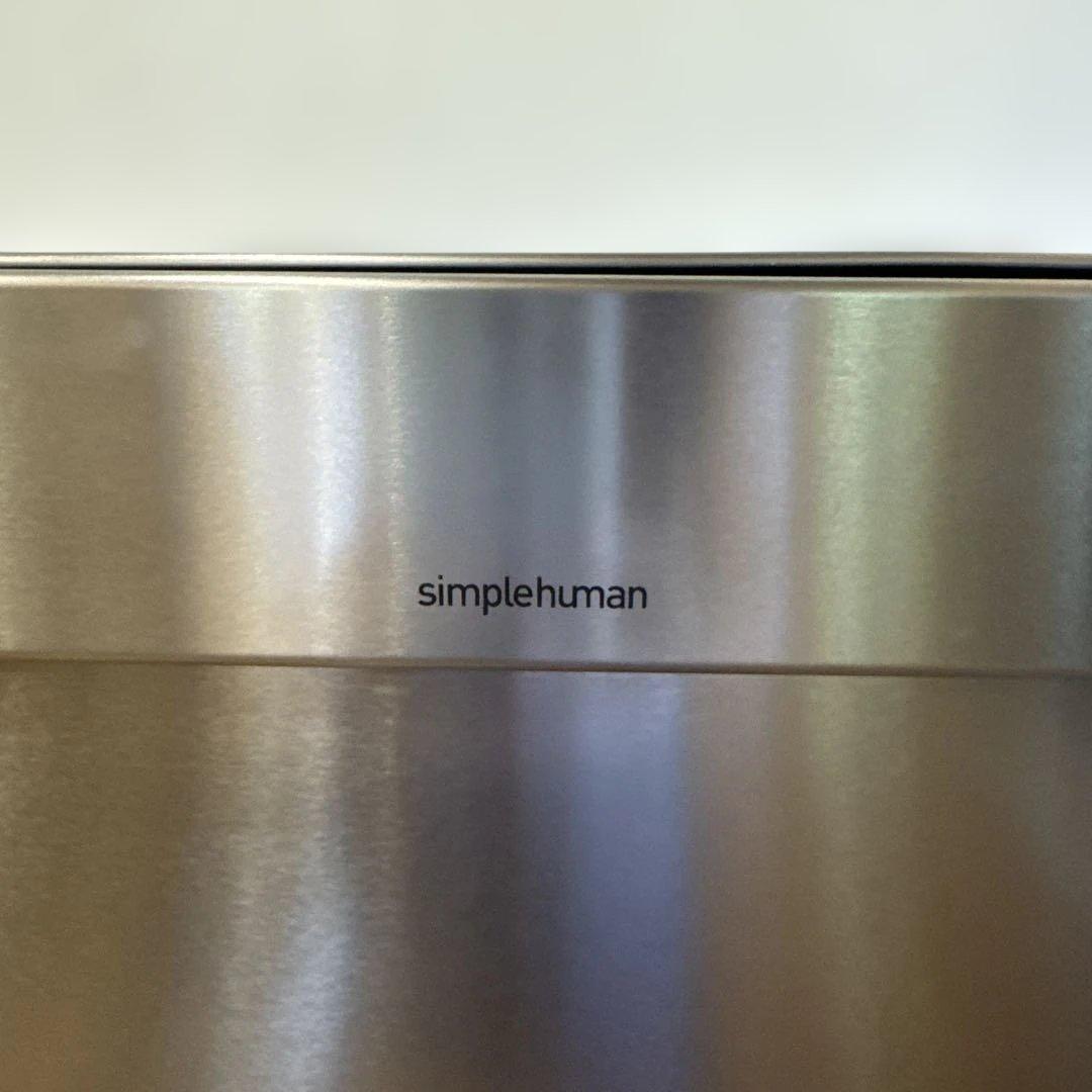 simplehuman ステンレススチール ごみ箱　45ℓ
