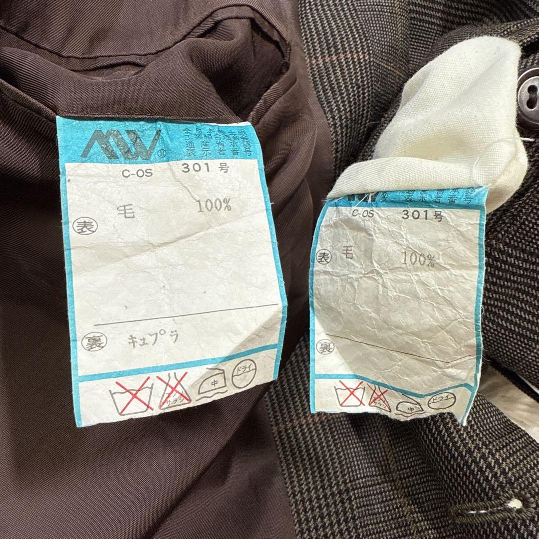 【美品】Paul Smith ポールスミス　セットアップスーツ　チェック　M