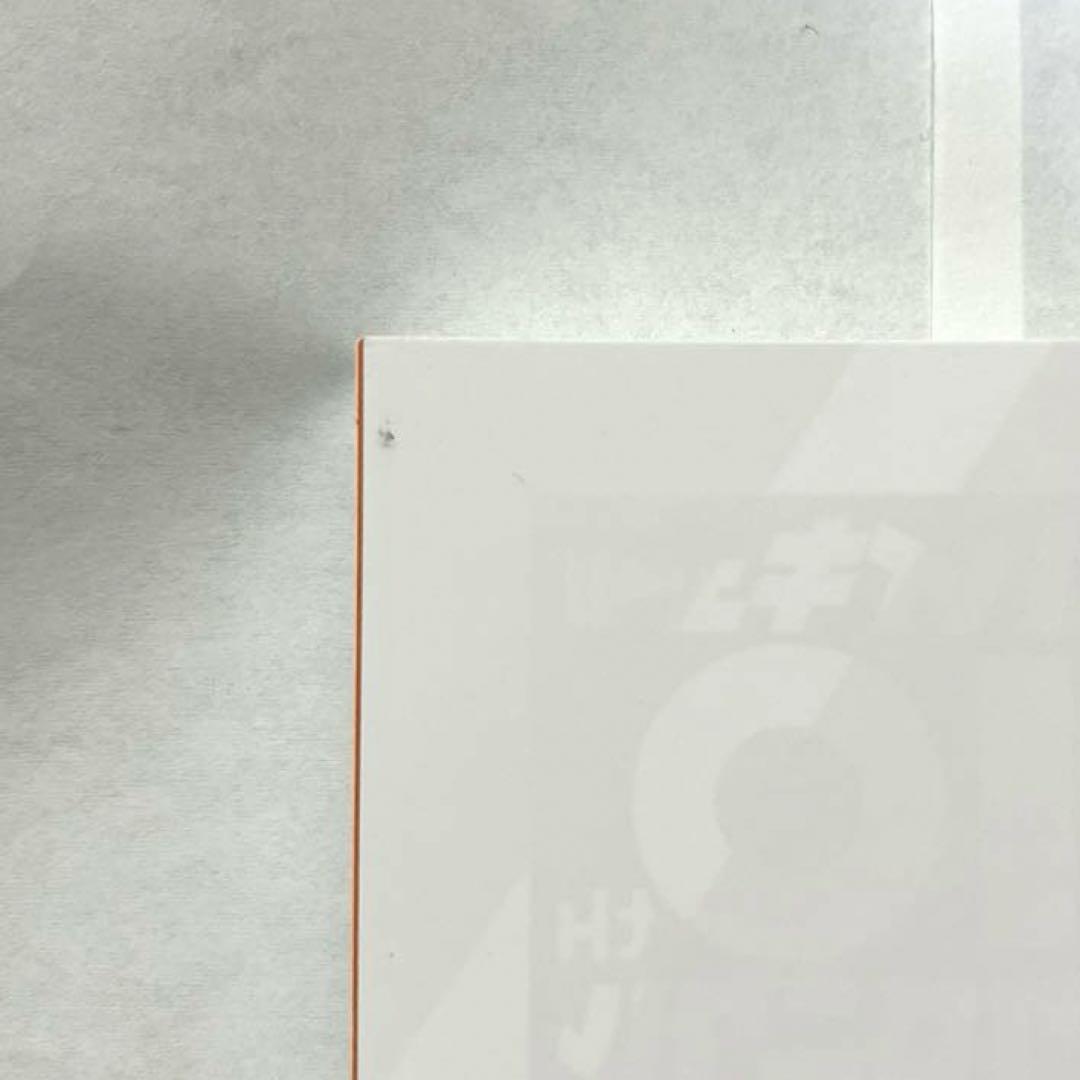 ハイキュー!! 全巻セット　関連本2冊付き