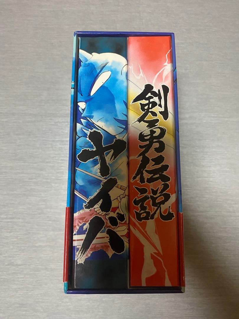 剣勇伝説 YAIBAヤイバ DVD box