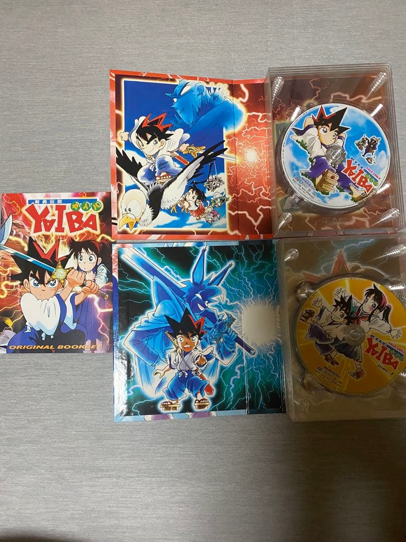 剣勇伝説 YAIBAヤイバ DVD box