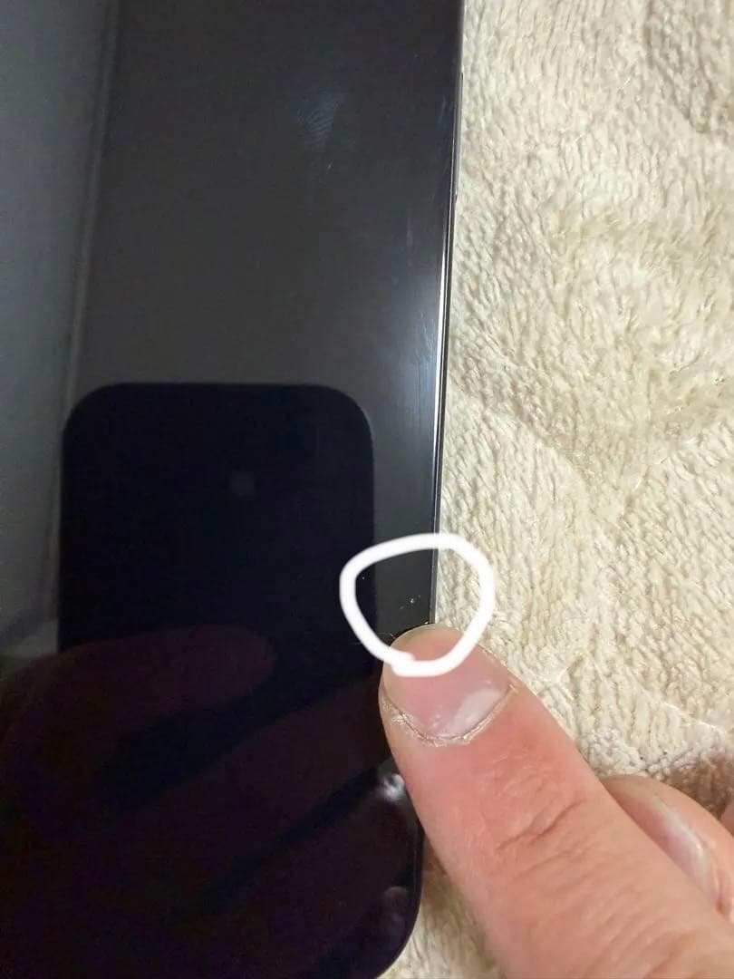 Apple iPhone 16 Pro MAX 本体