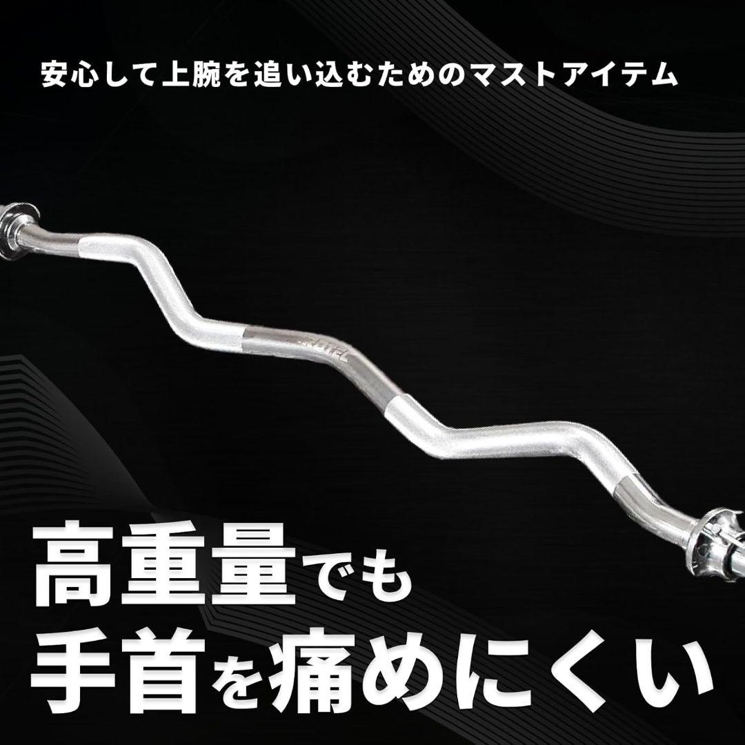 IROTEC アイロテックレギュラーWバー 径28mm + スーパーカールバー