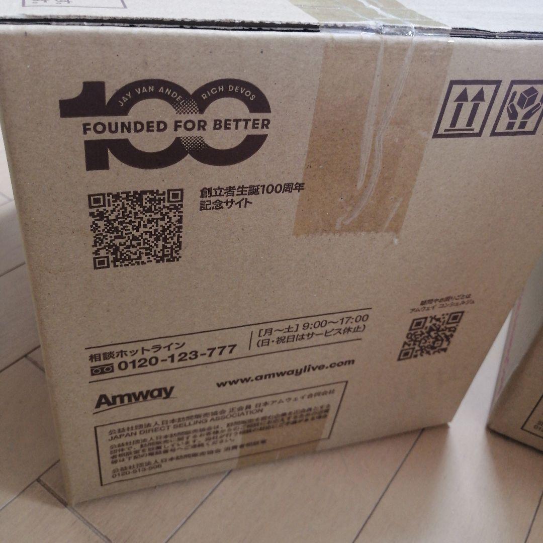 日本アムウェイ 正規品・新品❗️eSpringⅡ 浄水器 カートリッジ