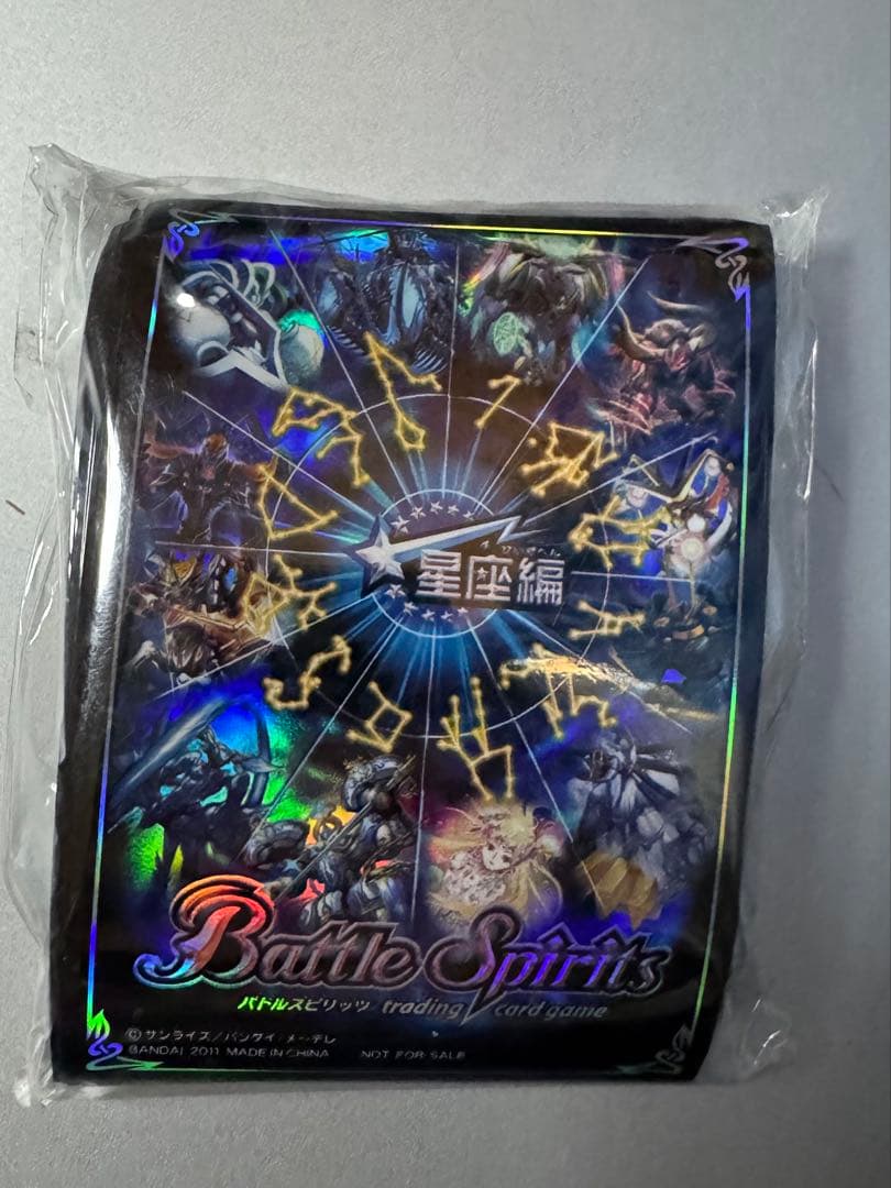 【未開封】バトルスピリッツ ホログラムカードスリーブ 星座編