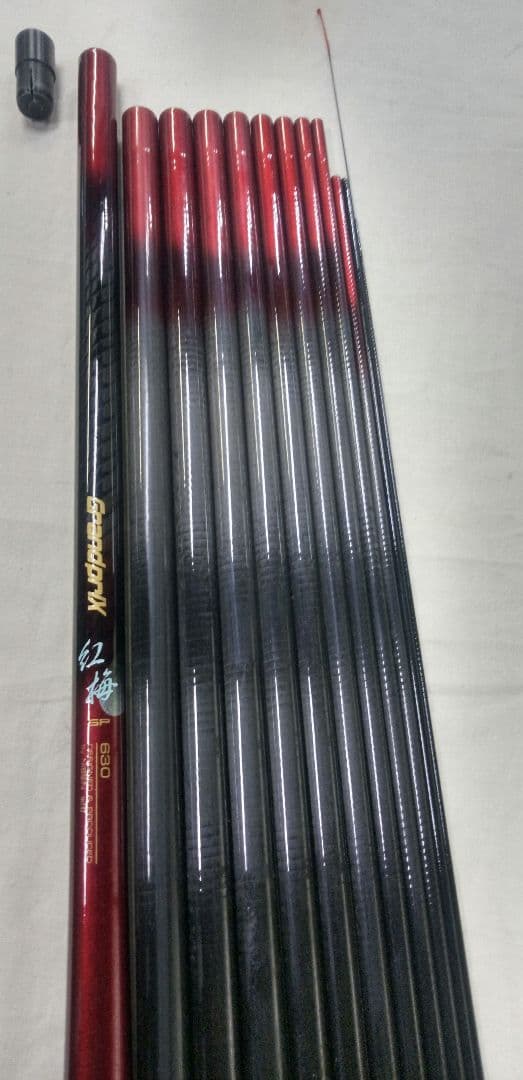 一両箱　宇崎日新　　 グランプリX 紅梅630 美品