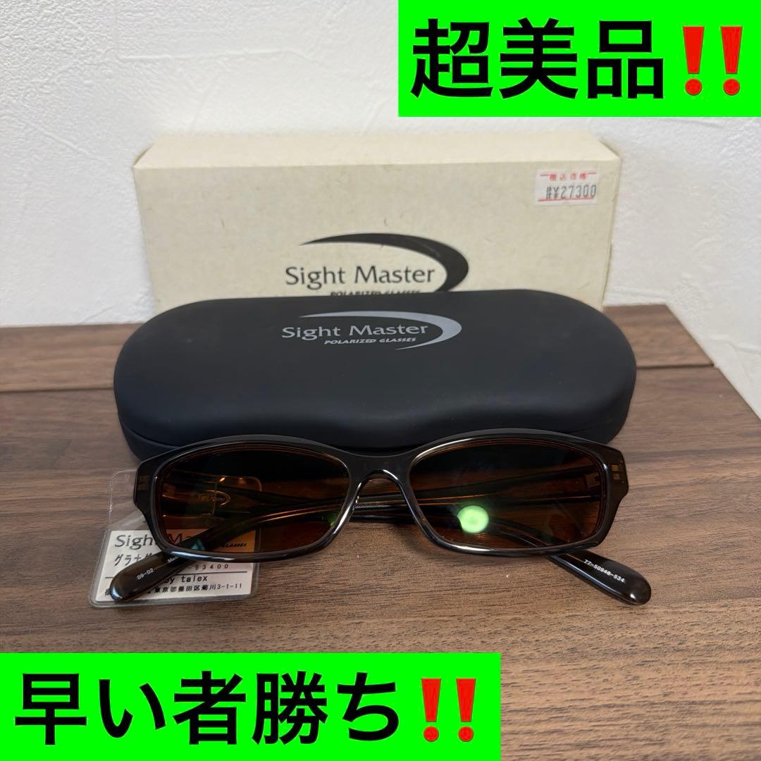 サイトマスターターグラナダ SSE 超美品‼️