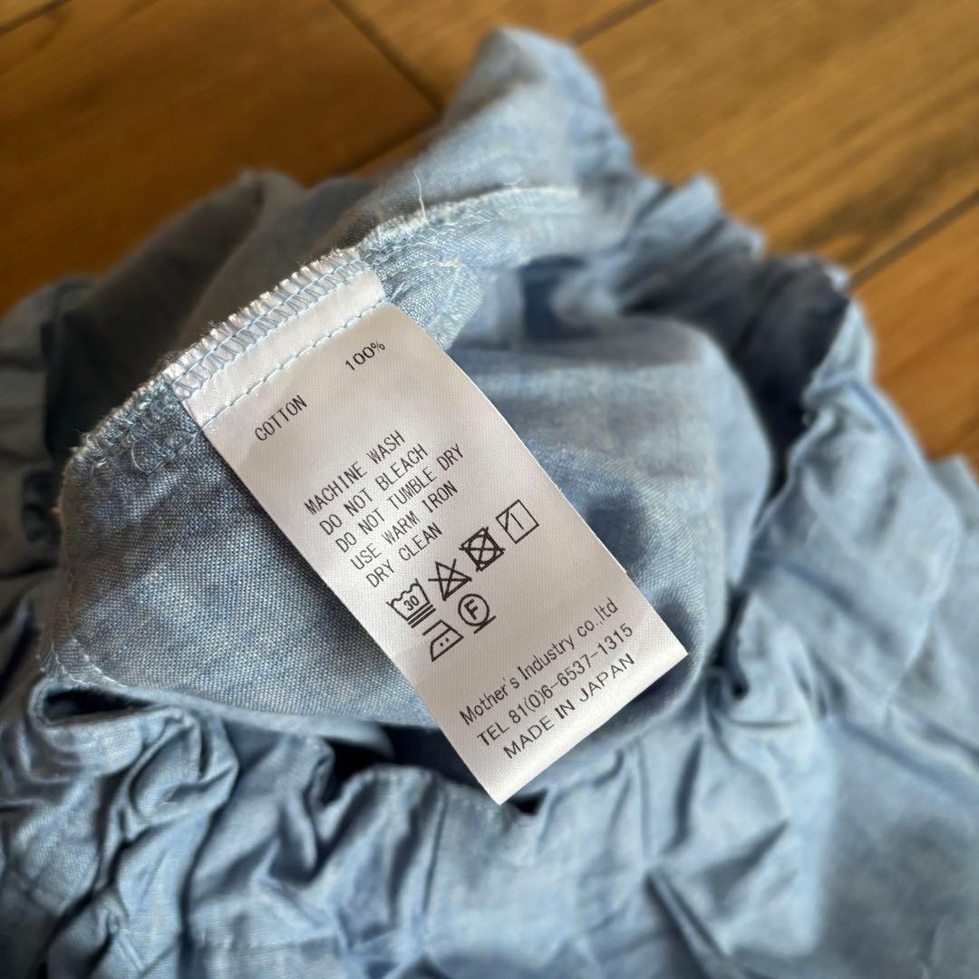 manna１度着用の美品⭐︎ミズイロインド シャンブレーワイドカーゴパンツ