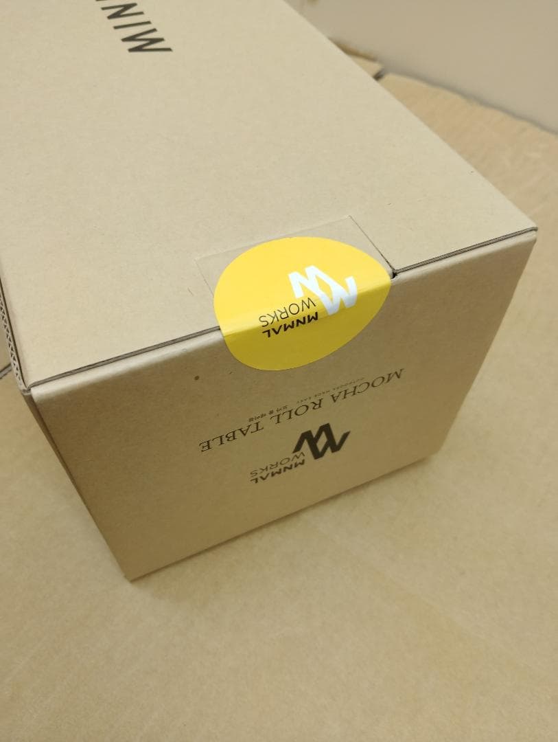 【新品未開封】MINIMAL WOKS モカロールテーブル プレミアム