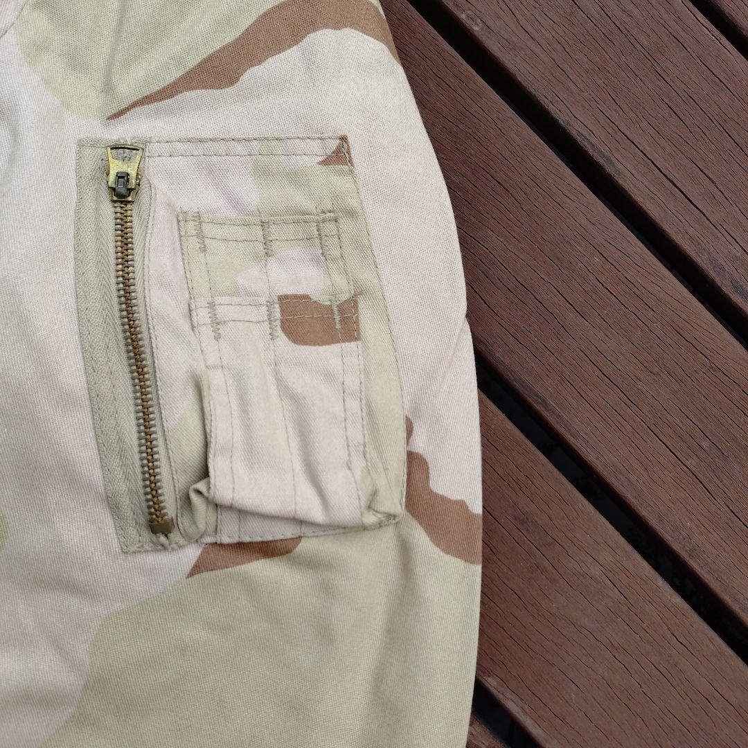 t*T様 MA-1 フライトジャケット カモフラージュ