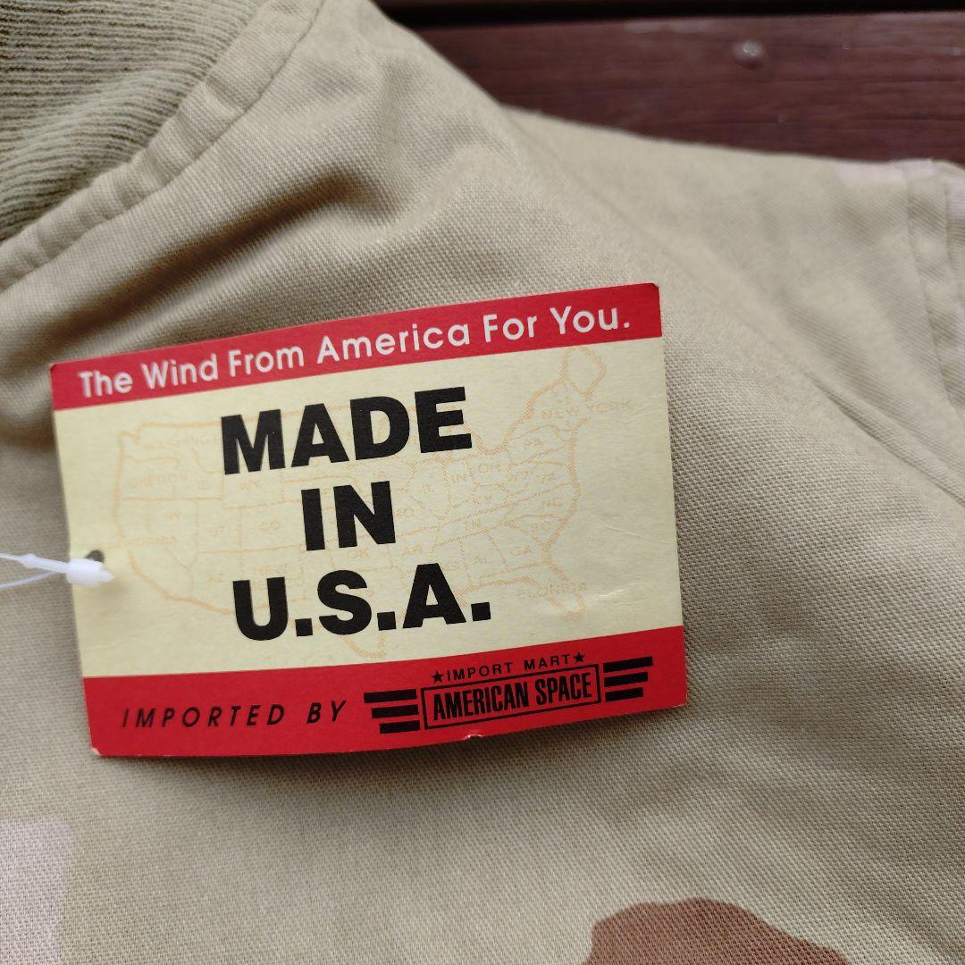 t*T様 MA-1 フライトジャケット カモフラージュ