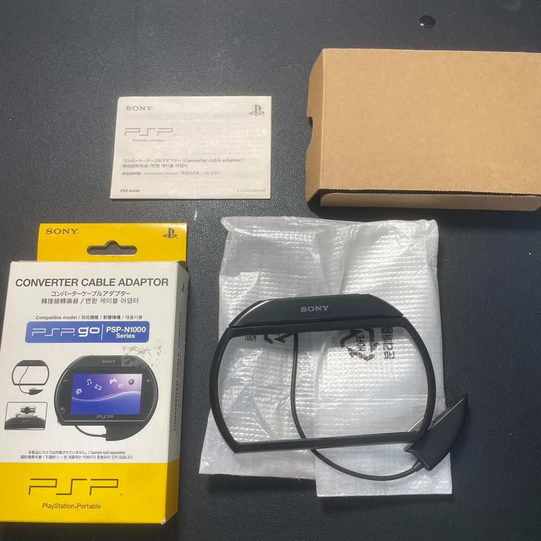 SONY PSP go コンバーターケーブルアダプター