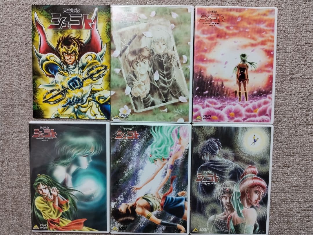 中古DVD　天空戦記 シュラト メモリアルボックス１