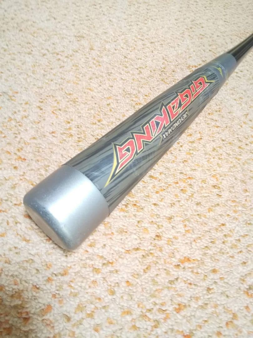 ギガキング BEYONDMAX ビヨンドマックス バット GIGAKING