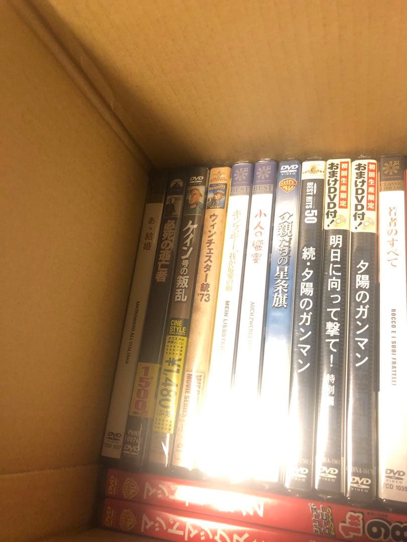 《新品未開封》DVDまとめ売り 29本セット おまけ付き