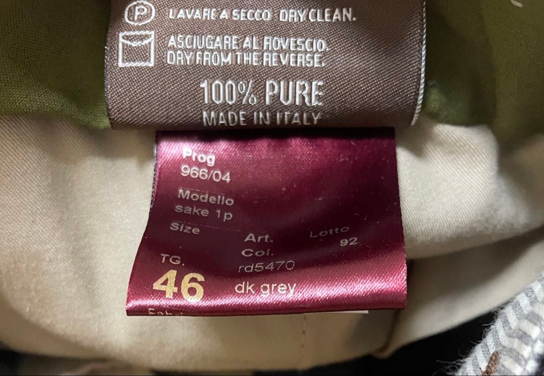 BERWICH SAKE 1プリーツ 46 (M~Lサイズ)