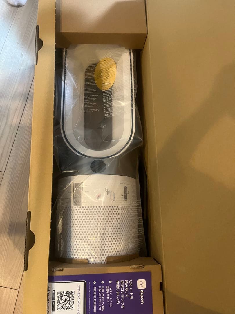 空気清浄機・イオン発生器 Dyson purifier hot+cool gen1 HP10