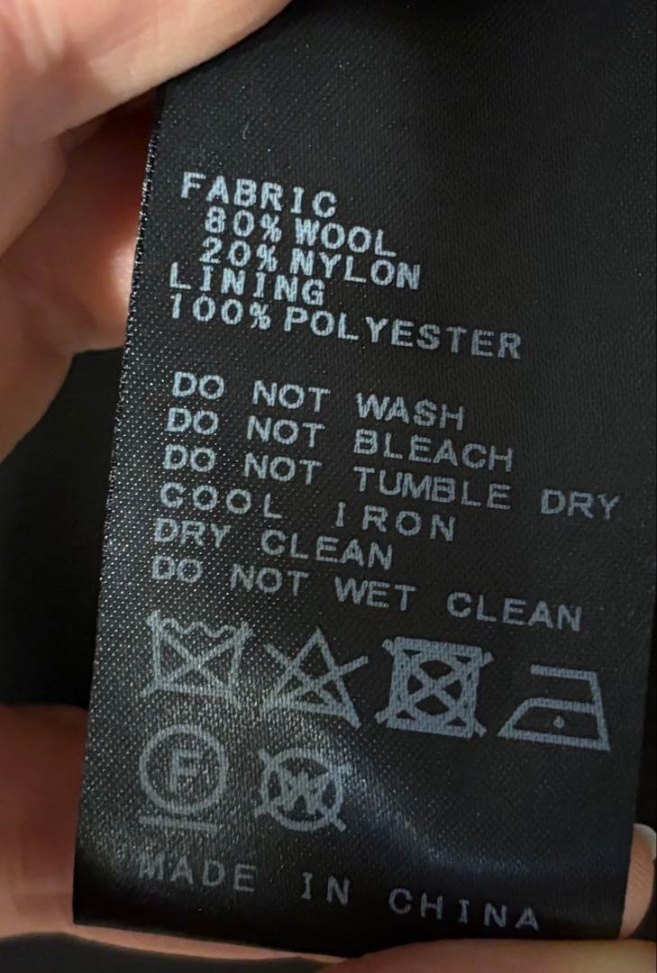 ジャーナルスタンダード　ロングコート