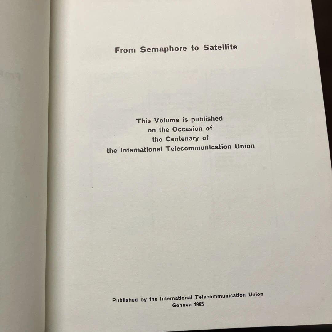 希少　大型本　From Semaphore to Satellite