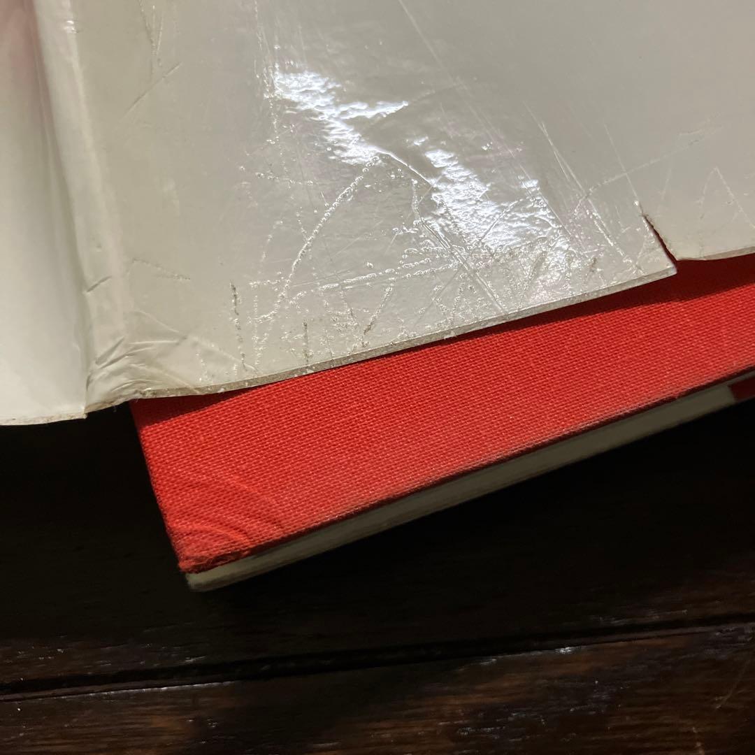 希少　大型本　From Semaphore to Satellite