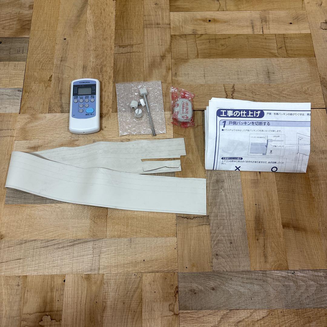 CORONA コロナ CW-1621 2021年製 ウィンドウエアコン