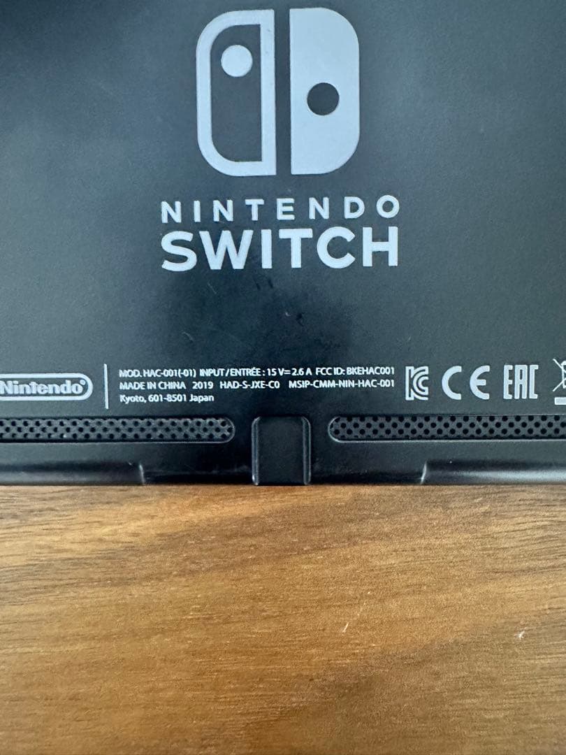 Nintendo Switch 本体 2019年製 XKJ