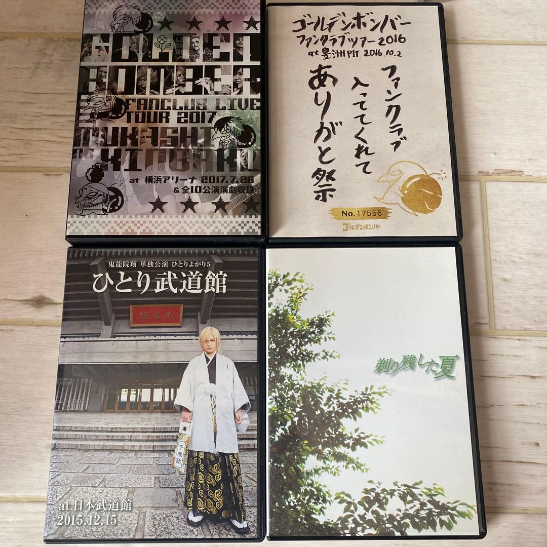 ゴールデンボンバーDVD20作品&CD1枚セットおまけVRゴーグル付き